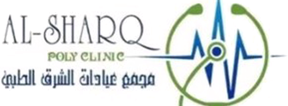 Al Sharq Clinics